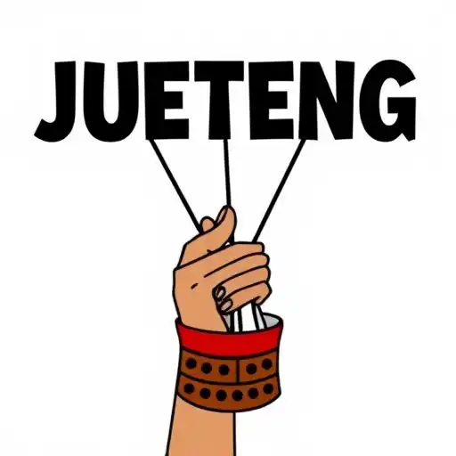 Jueteng